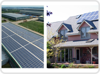 太陽(yáng)能光伏發(fā)電產(chǎn)品