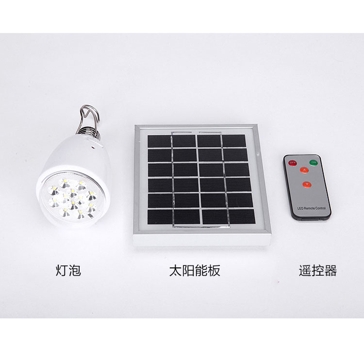 多功能太陽(yáng)能LED照明燈泡